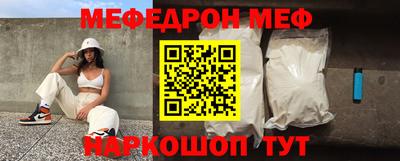 марки nbome Кузнецк