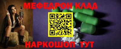 спиды Кудрово