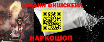 прущий лед Кудымкар