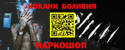 спиды Кудрово