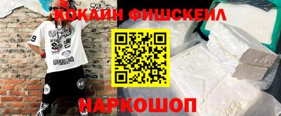 спиды Кудрово