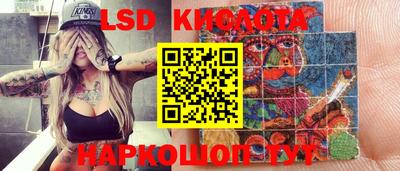 марки nbome Кузнецк
