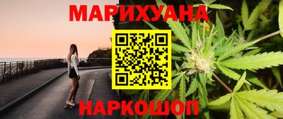 спиды Кудрово