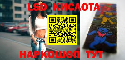 марки nbome Кузнецк
