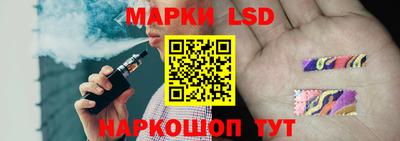 спиды Кудрово