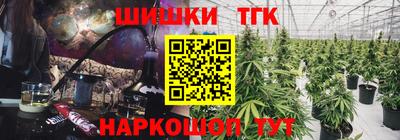 прущий лед Кудымкар