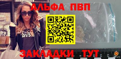 прущий лед Кудымкар