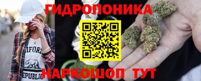 марки nbome Кузнецк