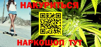 спиды Кудрово