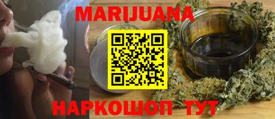 прущий лед Кудымкар