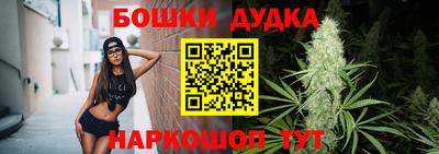 прущий лед Ленинск-Кузнецкий