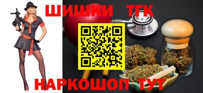 спиды Кудрово