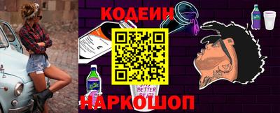 марки nbome Кузнецк
