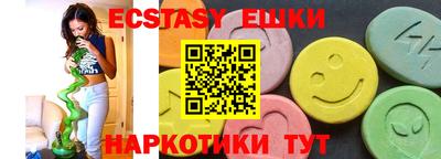 прущий лед Кудымкар
