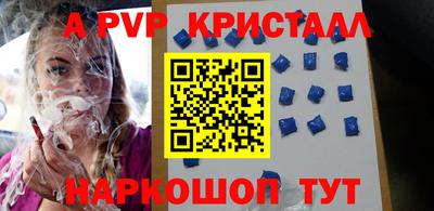 марки nbome Кузнецк