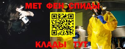 mdma Лениногорск