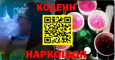 спиды Кудрово