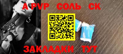 марки nbome Кузнецк