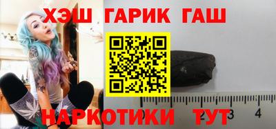 прущий лед Кудымкар