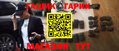 спиды Кудрово