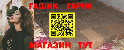 прущий лед Кудымкар