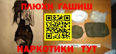 спиды Кудрово