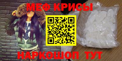 прущий лед Кудымкар