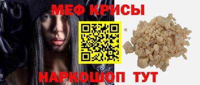 прущий лед Кудымкар