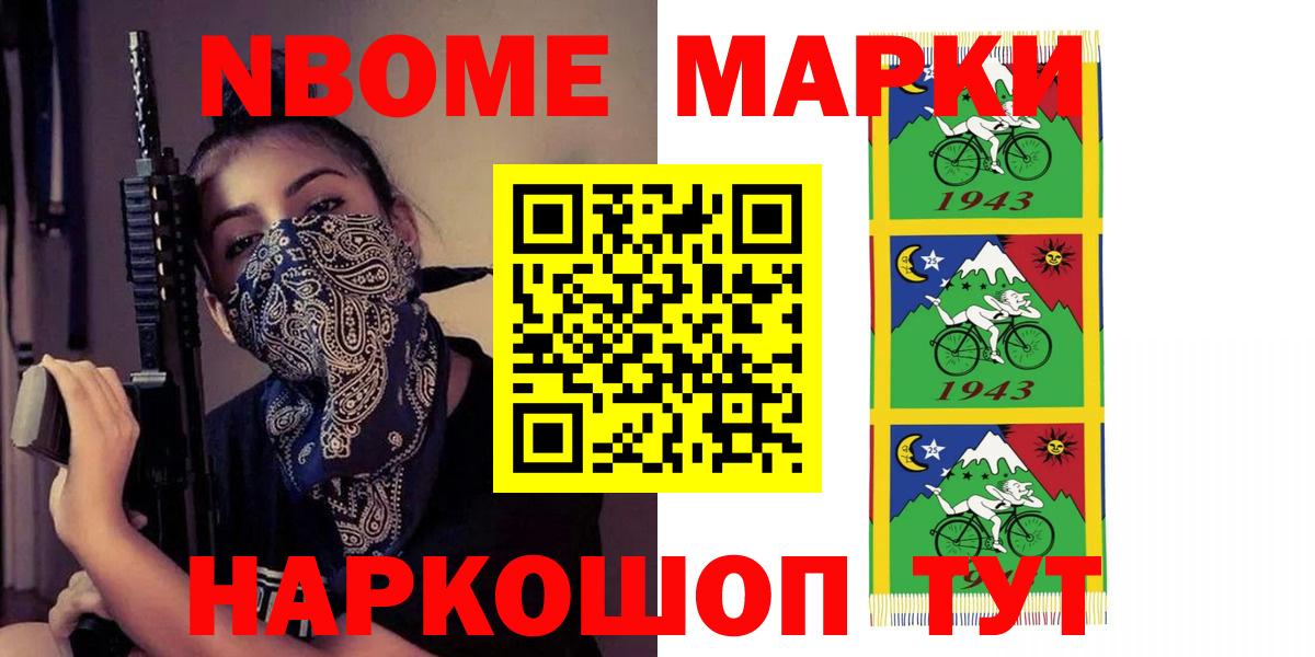 Борисоглебск  ЛСД экстази ecstasy  Вход с VPN  ЛСД экстази ecstasy 
